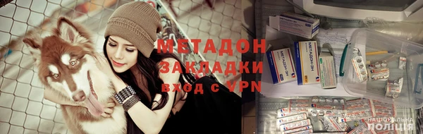 МДПВ Кулебаки