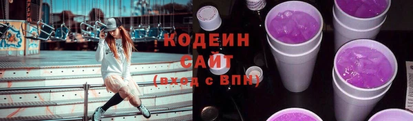 героин Кукмор
