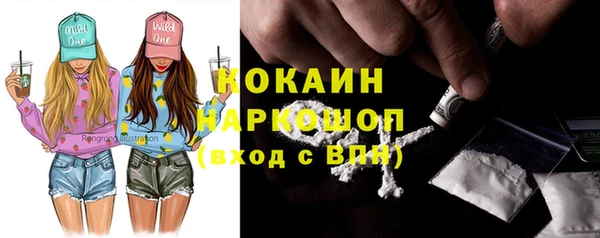 МДПВ Кулебаки