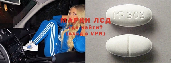 героин Кукмор