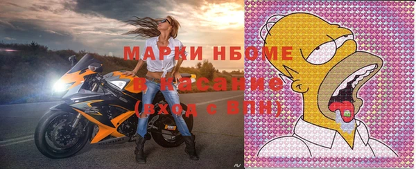 героин Кукмор