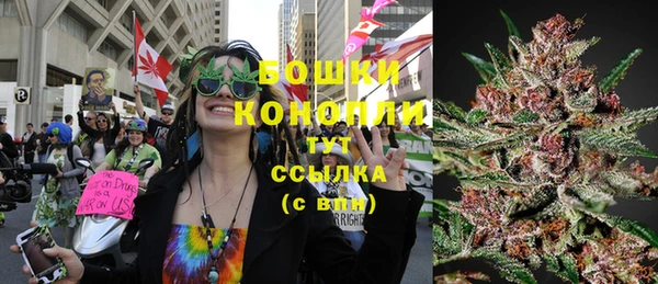 а пвп мука Куйбышев