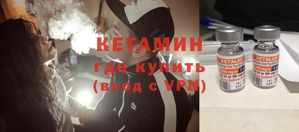 а пвп мука Куйбышев