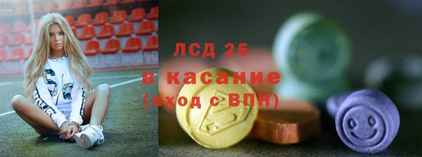 МДПВ Кулебаки