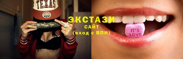 героин Кукмор