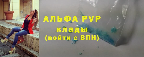 МДПВ Кулебаки