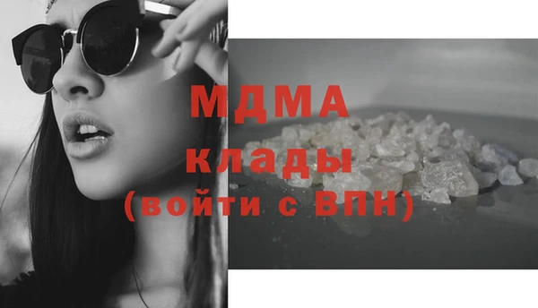 героин Кукмор