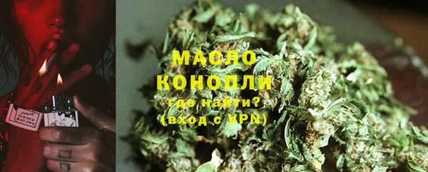 героин Кукмор