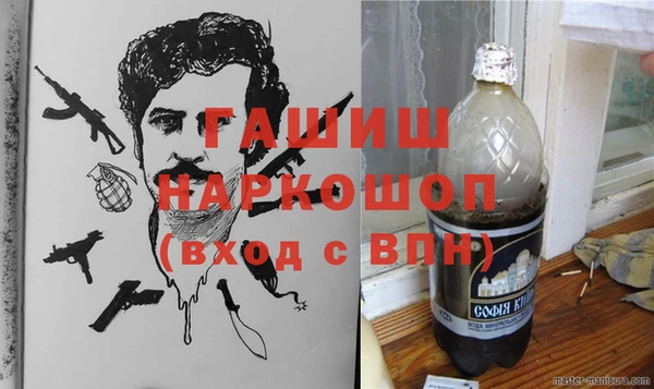 МДПВ Кулебаки