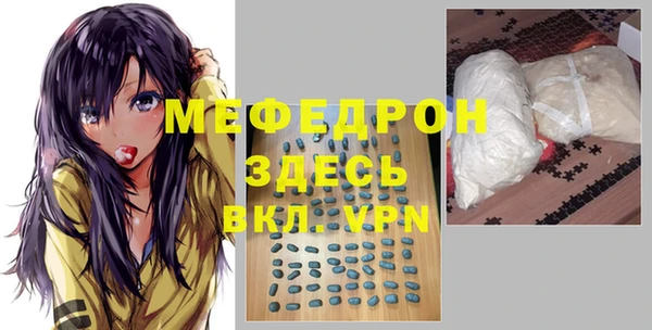 героин Кукмор