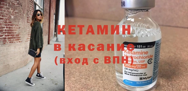 МДПВ Кулебаки