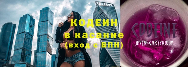 а пвп мука Куйбышев