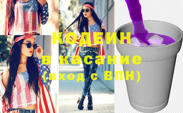 МДПВ Кулебаки