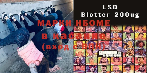 МДПВ Кулебаки