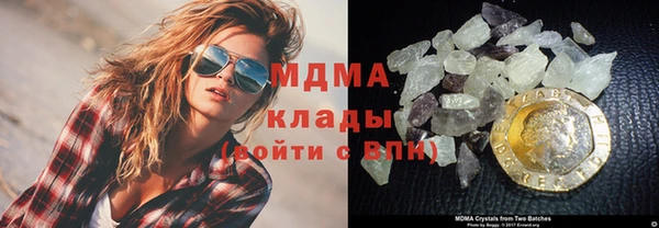 а пвп мука Куйбышев