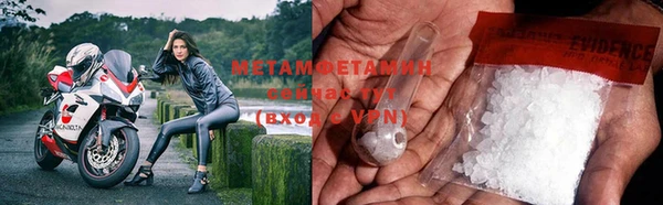 героин Кукмор