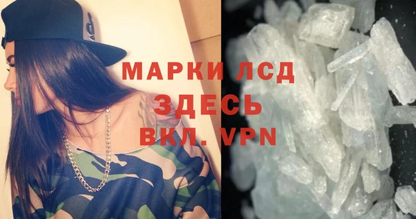 МДПВ Кулебаки