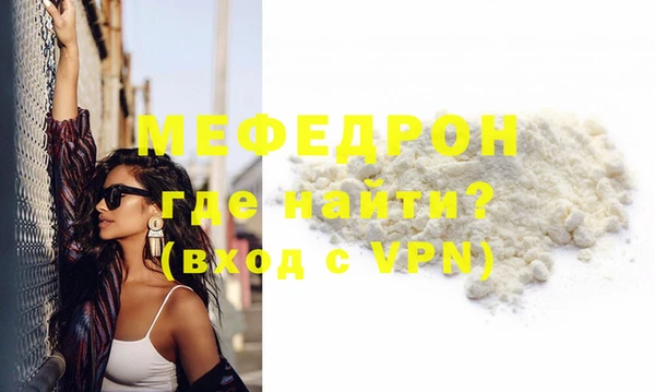 МДПВ Кулебаки
